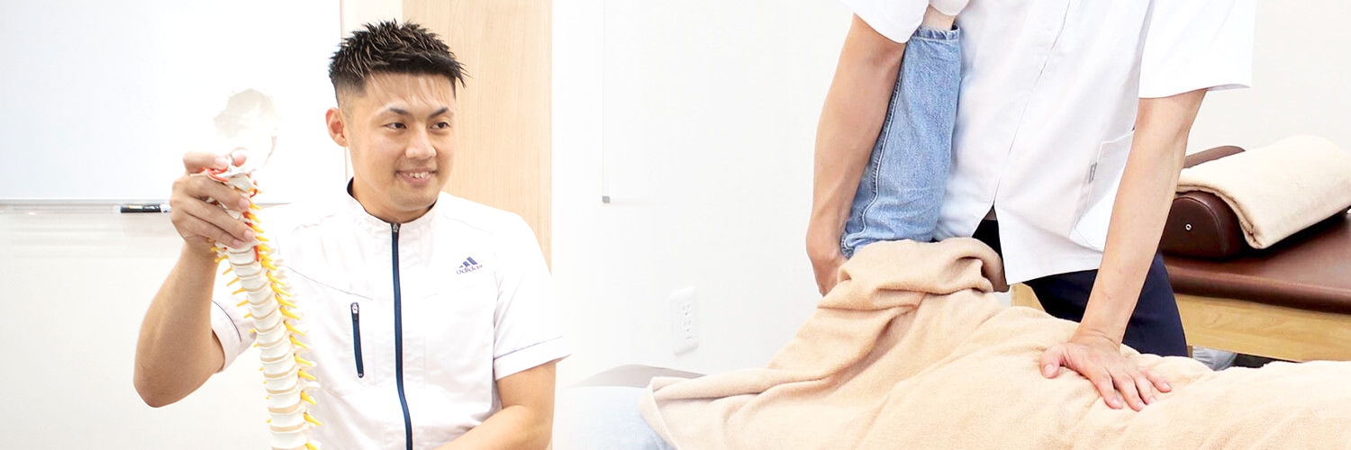 はぴねす鍼灸整骨院 大阪ドームシティ院が選ばれる4つの理由